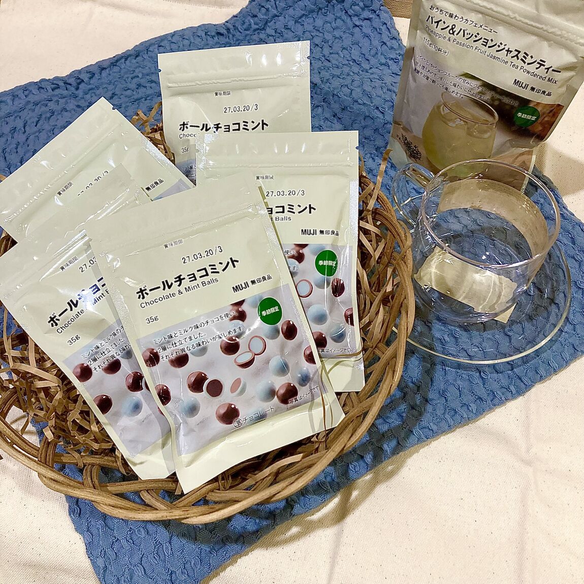 チョコミント試食