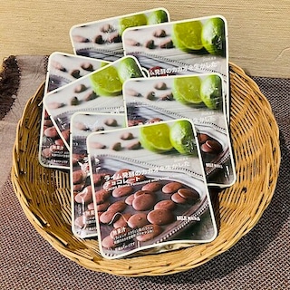 【おやまゆうえんハーヴェストウォーク】ライム発酵のカカオを生かしたチョコレート試食会のお知らせ