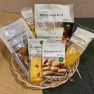 【おやまゆうえんハーヴェストウォーク】新商品　ほめられかぼちゃシリーズのご紹介