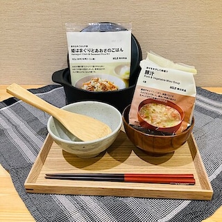 【おやまゆうえんハーヴェストウォーク】新商品炊き込みごはんのご紹介