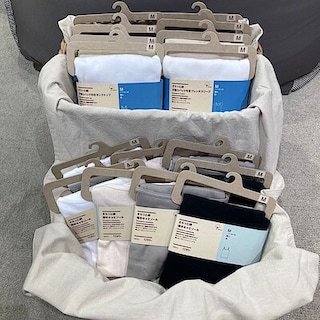 【おやまゆうえんハーヴェストウォーク】さらっと綿インナー