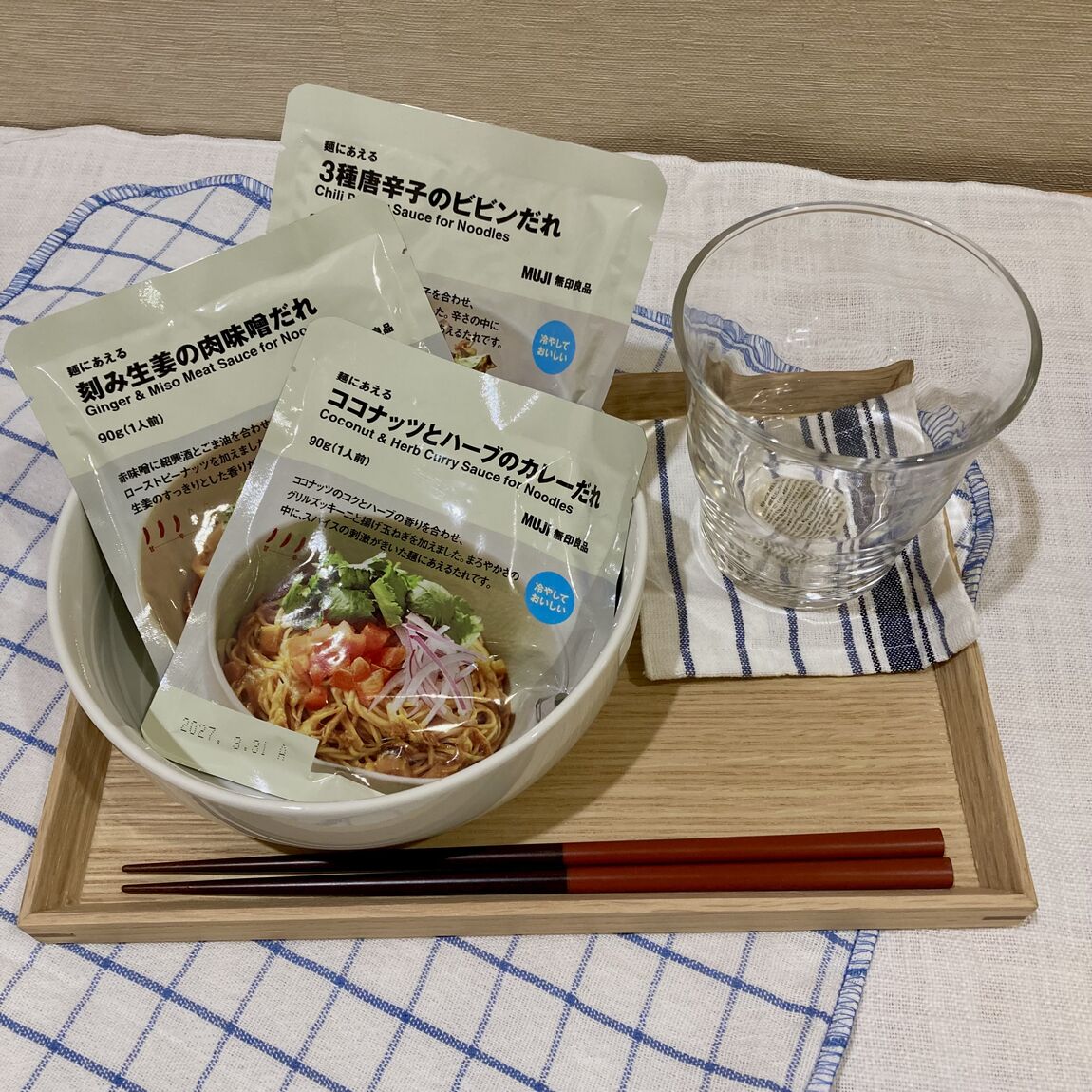 麺にあえる