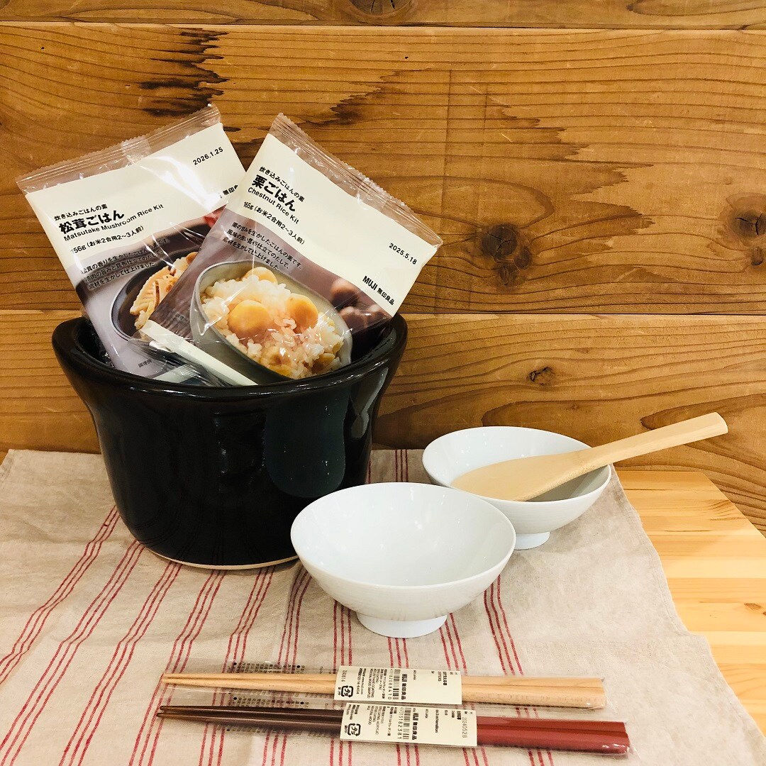 45355-20240826-【おやまゆうえんハーヴェストウォーク】炊き込みごはん