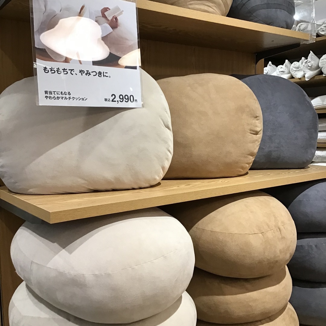 おやまゆうえんハーヴェストウォーク】ずっと触りたくなる