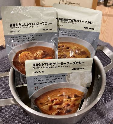スープカレー3種