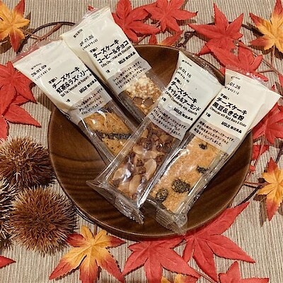 【浅草ROX】試食会のお知らせ