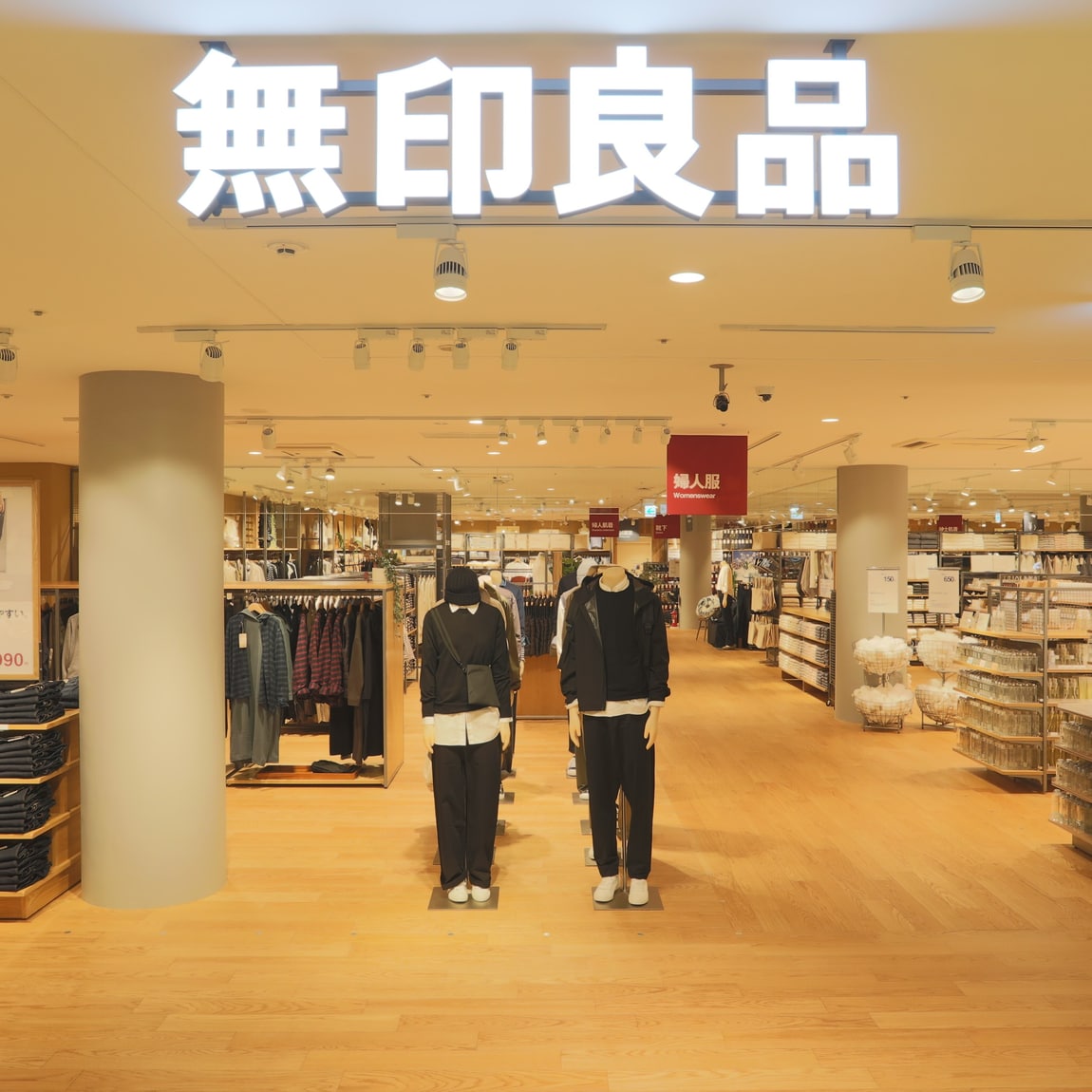 浅草ROX】リニューアルオープン！新しい売場のご紹介｜ 無印良品