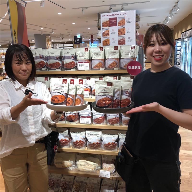 バターチキンカレー6種