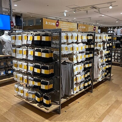 【浅草ROX】あったか綿シリーズが今年も登場しました！