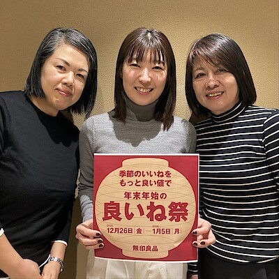 【浅草ROX】良い値祭開催してます！