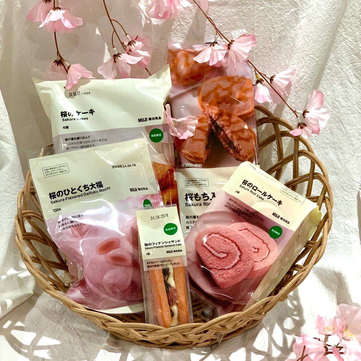 桜菓子商品の写真