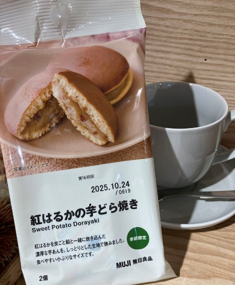 どらやき