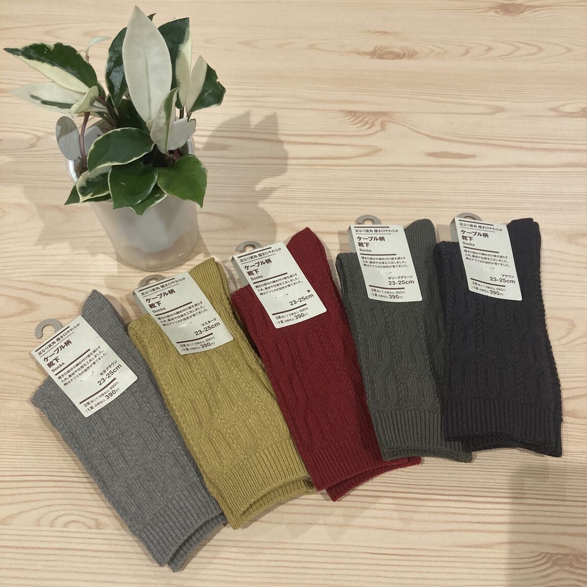 【浅草ROX】足なり靴下