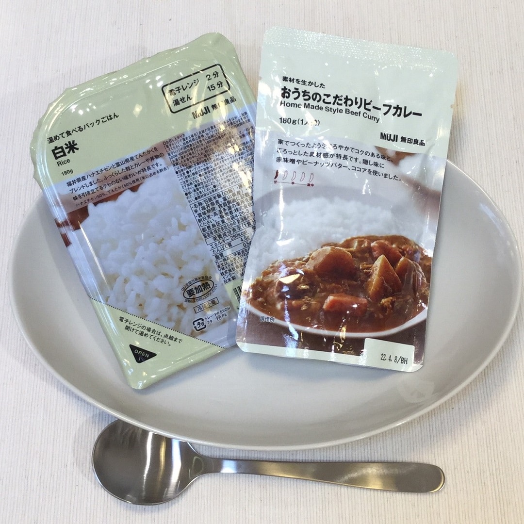 【浅草ＲＯＸ】おうちのこだわりビーフカレー