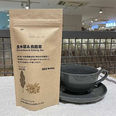 【浅草ROX】試食会のお知らせ