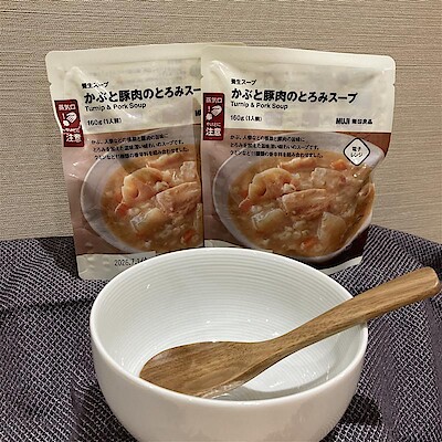 【浅草ROX】試食会のお知らせ