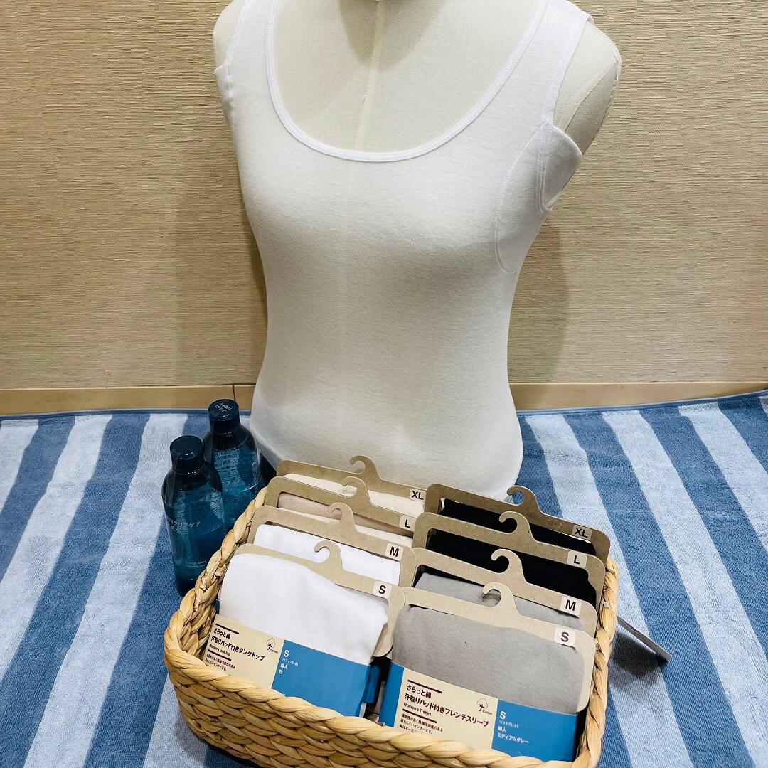 キービジュアル