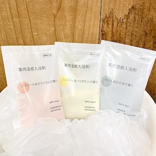 【クイーンズ伊勢丹仙川】バスタイムを癒しの時間に。薬用温感入浴剤