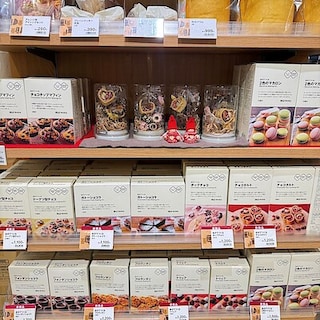 【クイーンズ伊勢丹仙川】バレンタイン商品のご案内