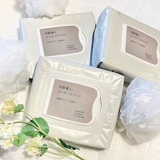 【クイーンズ伊勢丹仙川】エッセンスパッドお試し会のお知らせ