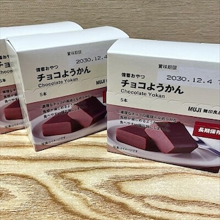 【クイーンズ伊勢丹仙川】『備蓄おやつ　チョコようかん』試食会のお知らせ