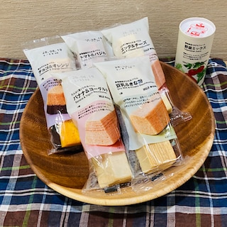【クイーンズ伊勢丹仙川】　朝食におすすめ！栄養がとれるバウムシリーズ