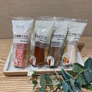 【クイーンズ伊勢丹仙川】みんなでつくるバウムに新たに登場した4種をご紹介!