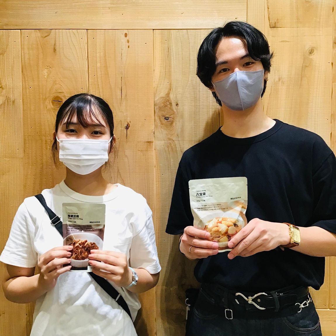 【セブンパークアリオ柏】週末はごはんにかけるシリーズがお買い得です！