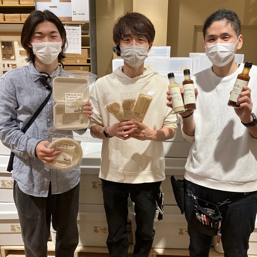 【セブンパークアリオ柏】GWのレジャーにおすすめの商品