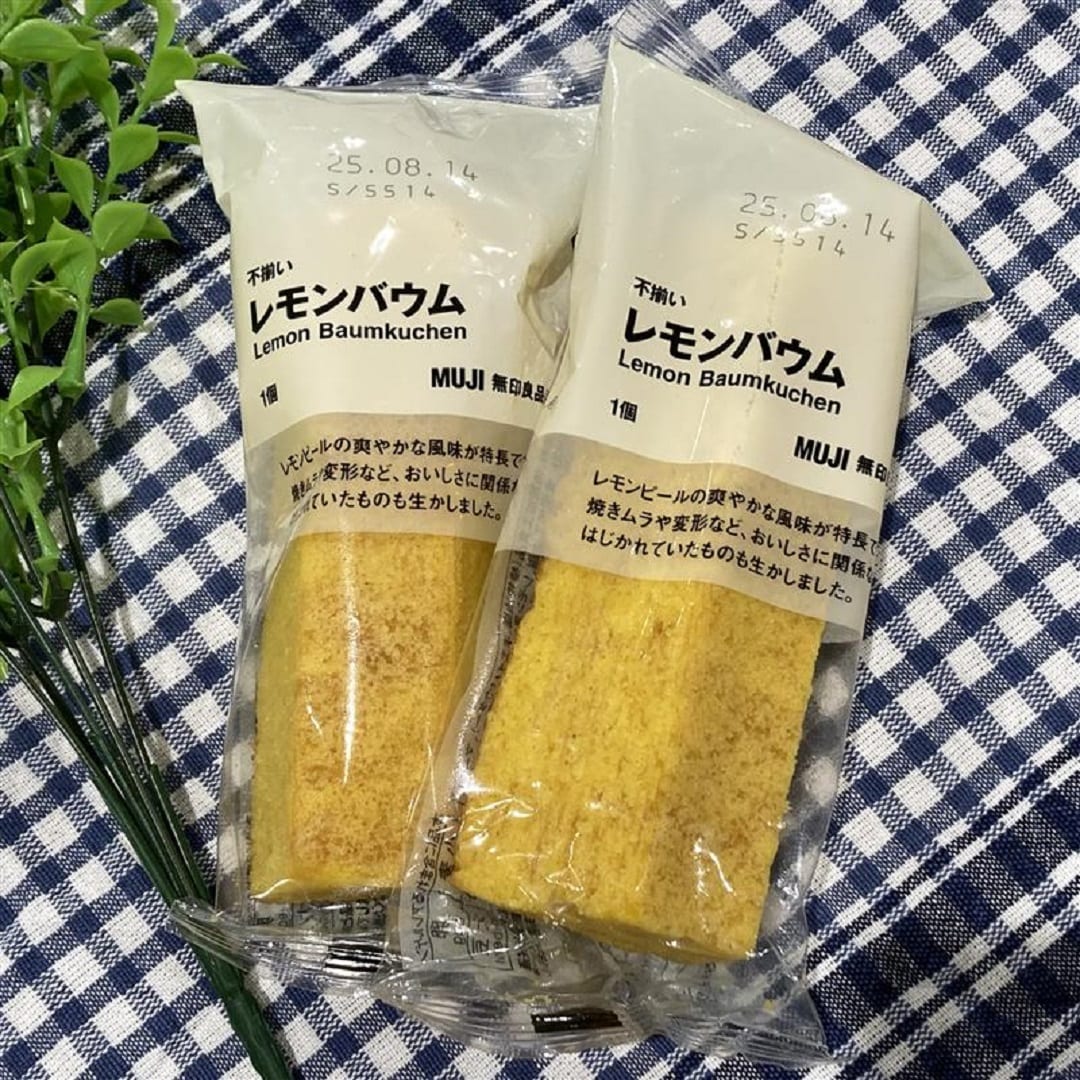 不揃い　レモンバウムの写真