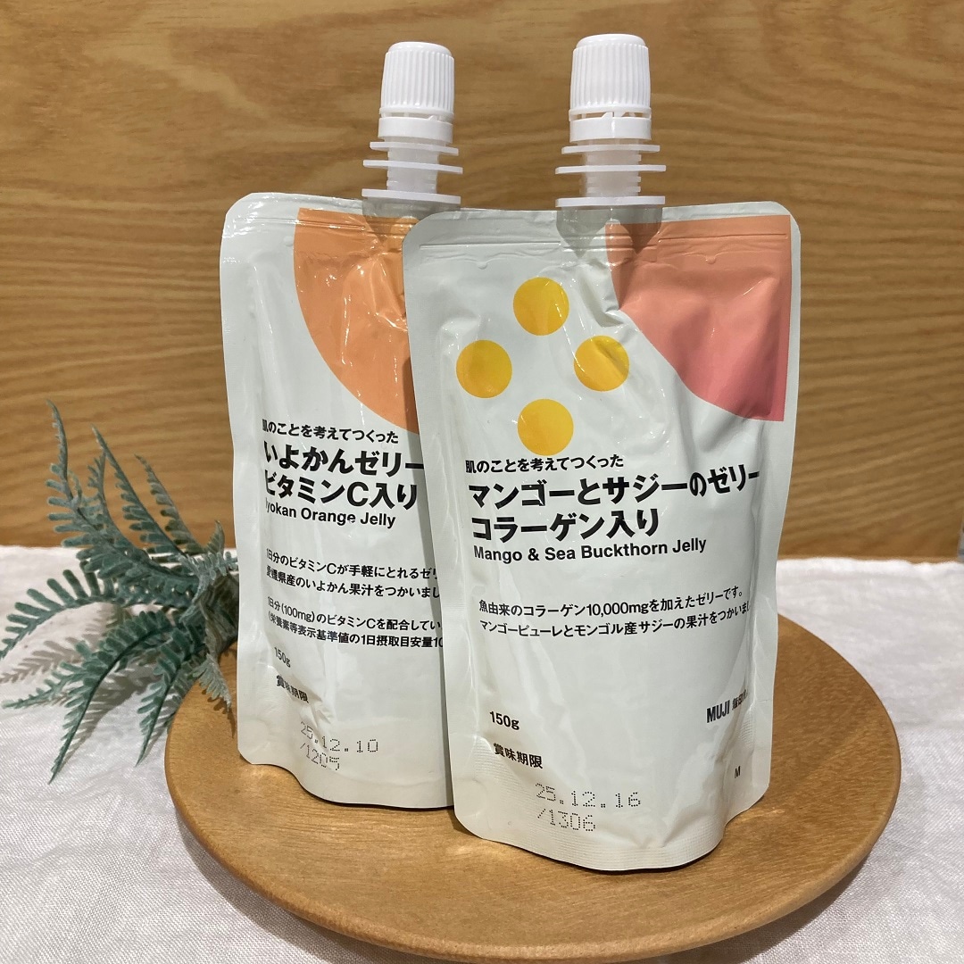 肌のことを考えてつくったゼリー　試食実施商品の写真
