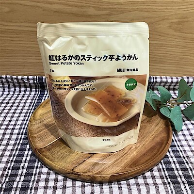 【セブンパークアリオ柏】秋の新商品の紹介①