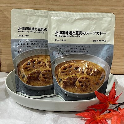 【セブンパークアリオ柏】9/27(土)　北海道味噌と豆乳のスープカレー試食会のお知らせ