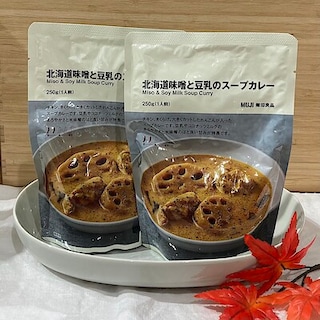 【セブンパークアリオ柏】9/27(土)　北海道味噌と豆乳のスープカレー試食会のお知らせ