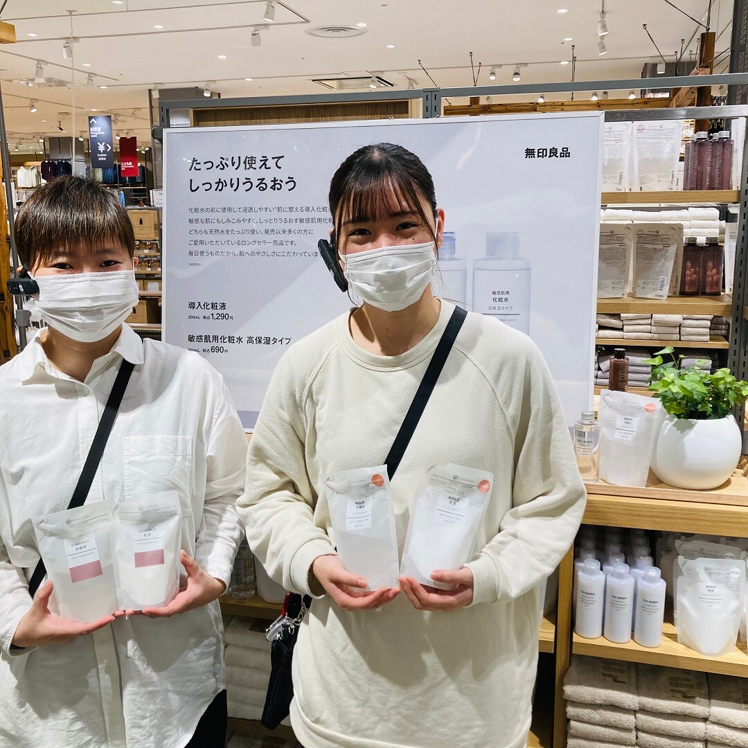 【セブンパークアリオ柏】化粧水、乳液の詰め替えが登場