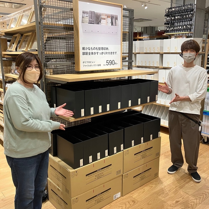 セブンパークアリオ柏】お部屋の模様替えの季節が近づいてきました
