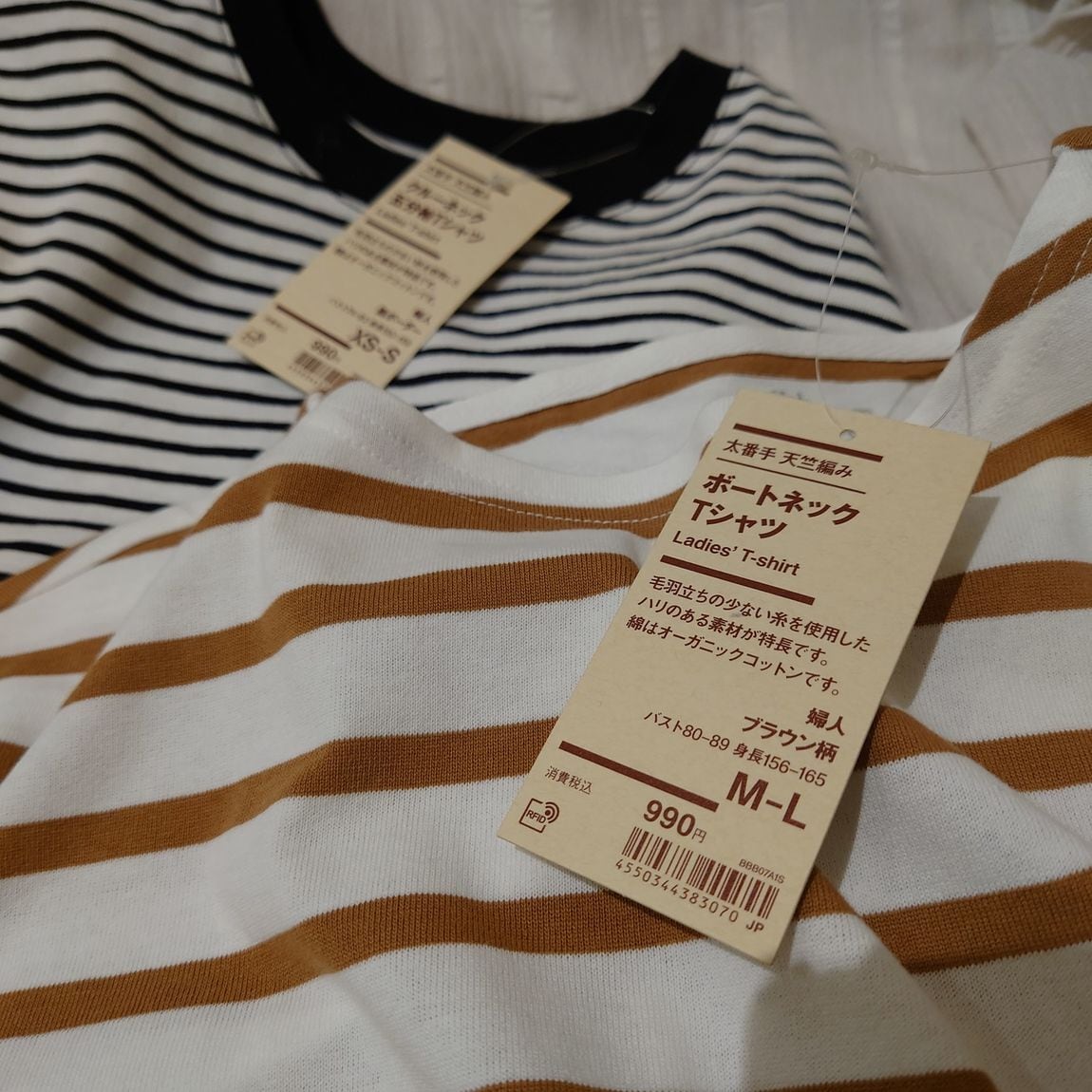 【イオンモール富士宮】毎日着たい。無印良品の定番Ｔシャツー太番手ー