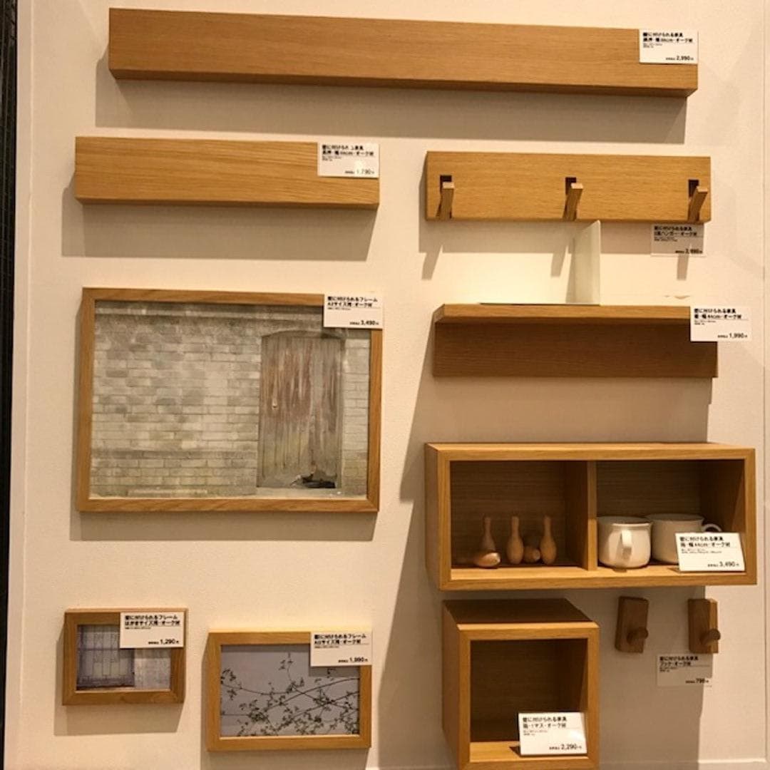 キービジュアル画像：取り付け簡単！お手軽家具