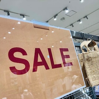 夏のSALE開催中！