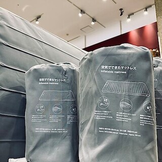 空気でできたマットレスお試し会開催のお知らせ