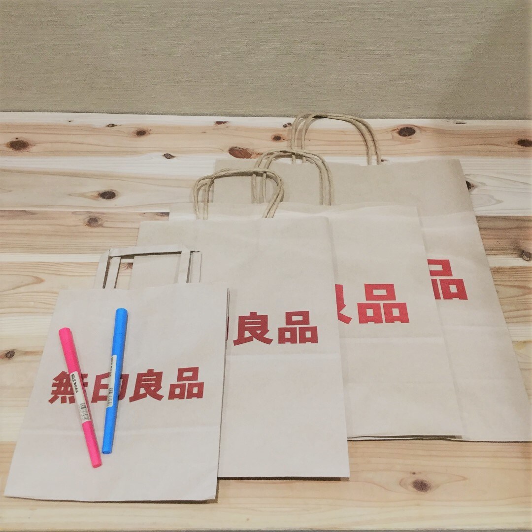 【イオンモール富士宮】ショッピングバッグが生まれ変わります。