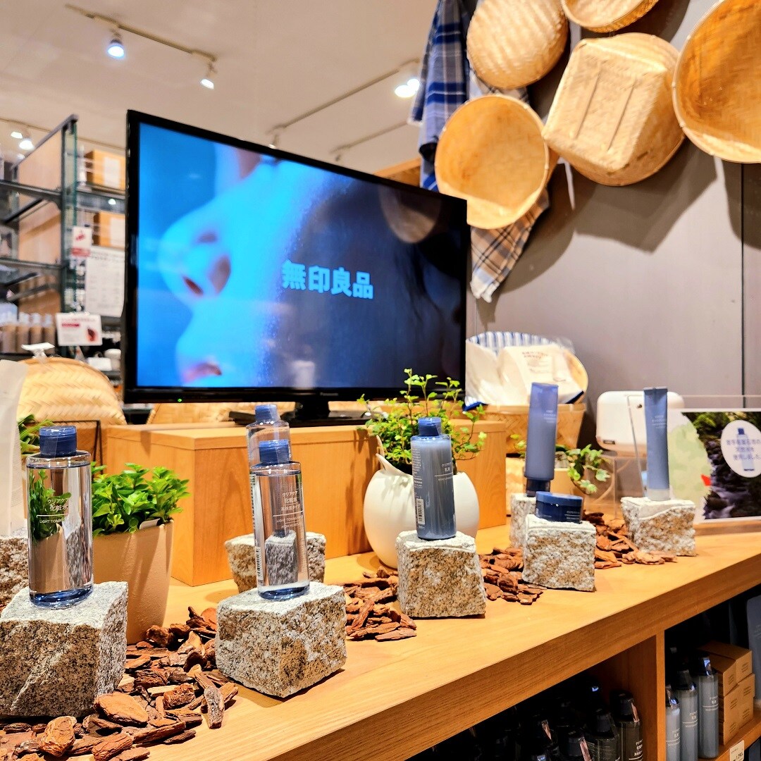 クリアケア商品