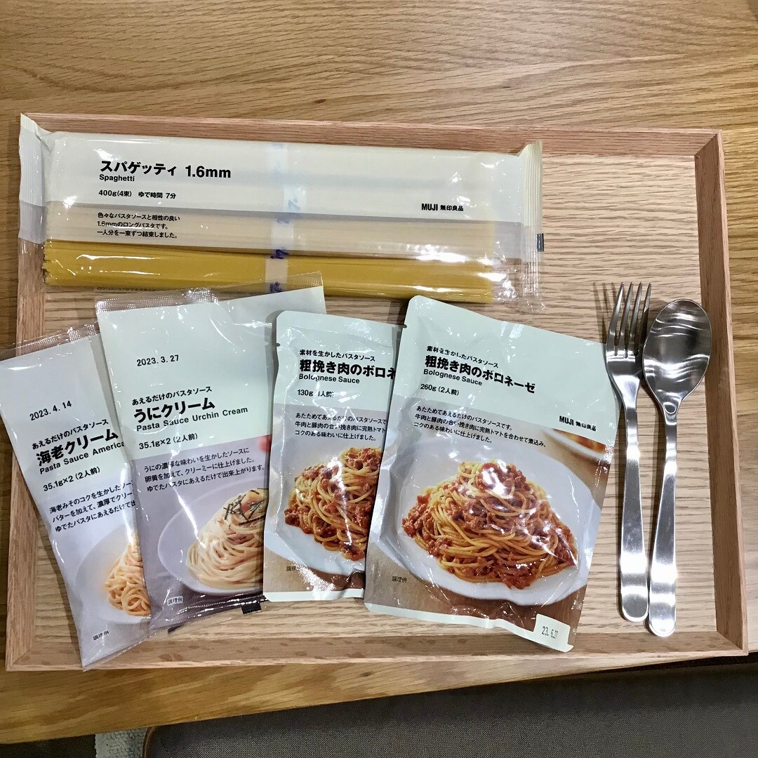 パスタとパスタソース