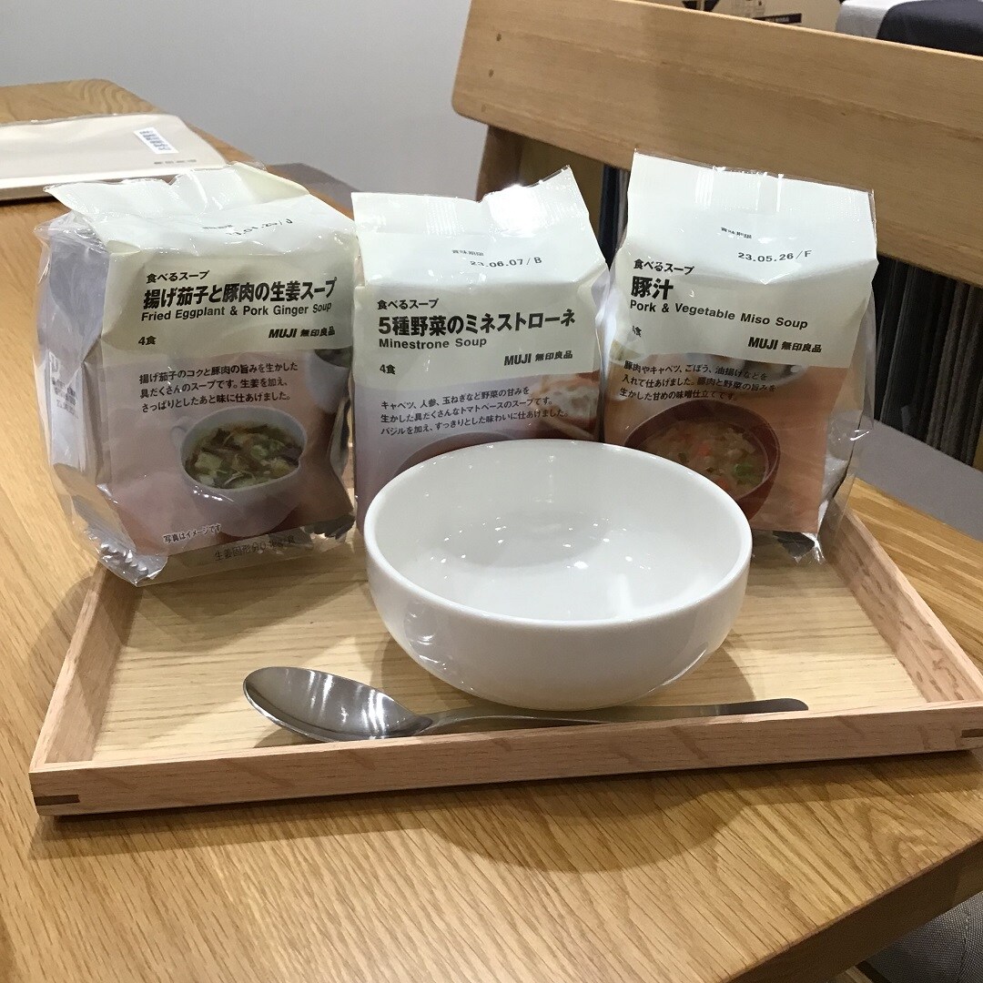 食べるスープ