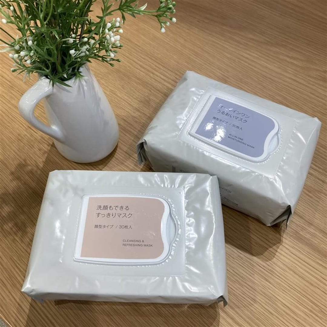 シートマスク２種類タイトル