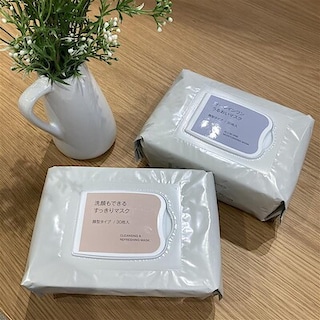 【ららぽーと湘南平塚】新年度の慌ただしい日々に手軽なリラックスを