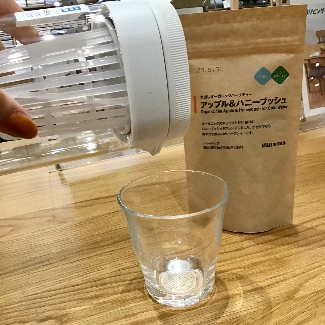アップル&ハニーブッシュ