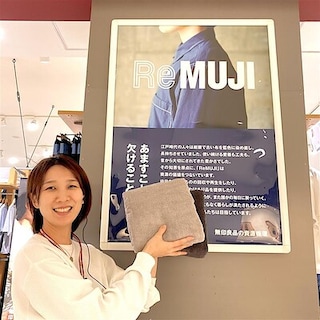 【無印良品ららぽーと湘南平塚】ReMUJI WEEK 5月29日|金|－6月29日|月|開催しています。