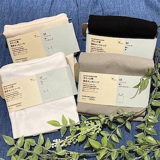 【ららぽーと湘南平塚】インナーから涼しさを取り入れてみませんか