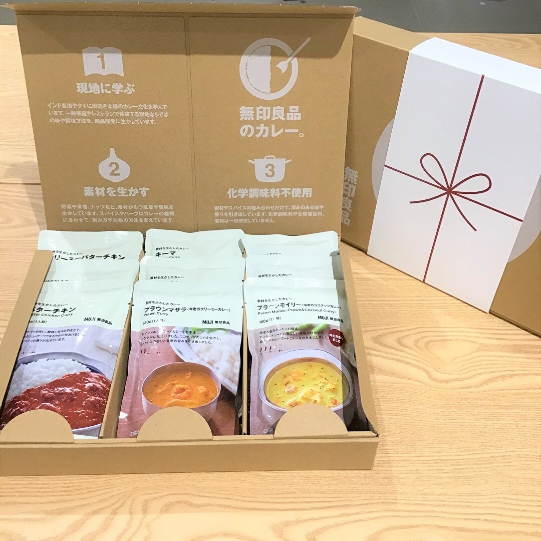 無印良品のカレー